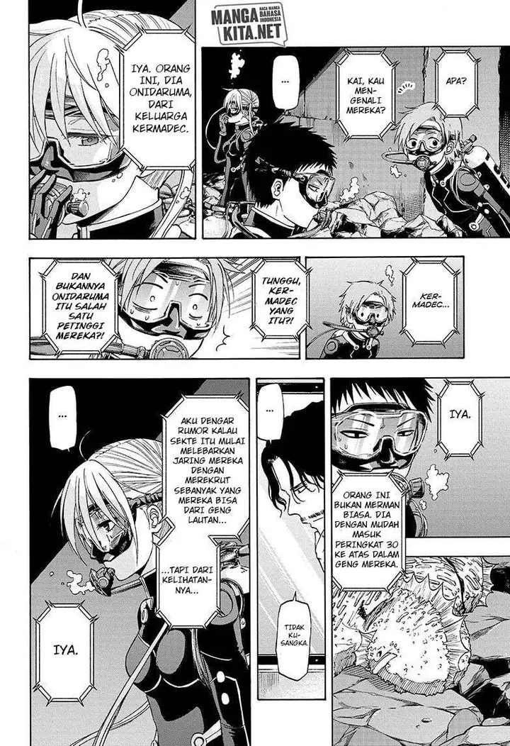 image-komik-hard-boiled-cop-and-dolphin-chapter-26-16/20