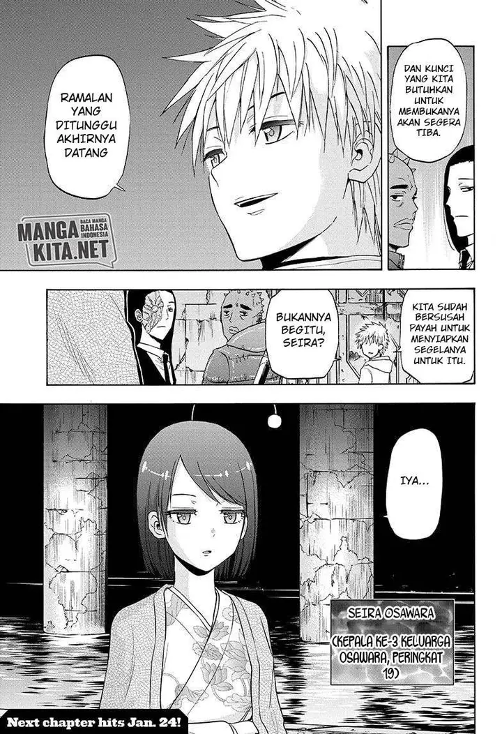 image-komik-hard-boiled-cop-and-dolphin-chapter-26-19/20