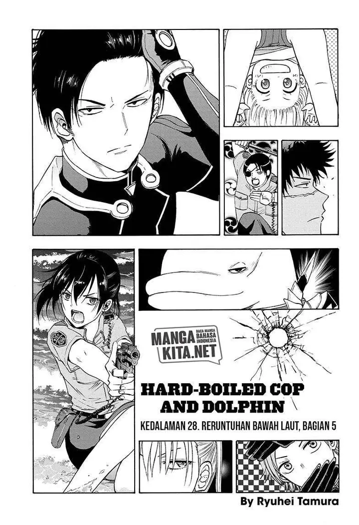 image-komik-hard-boiled-cop-and-dolphin-chapter-28-1/17