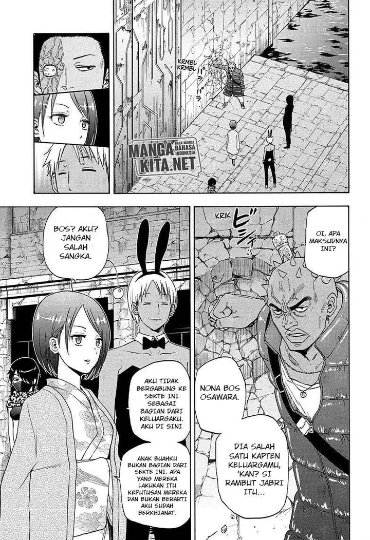 image-komik-hard-boiled-cop-and-dolphin-chapter-28-3/17