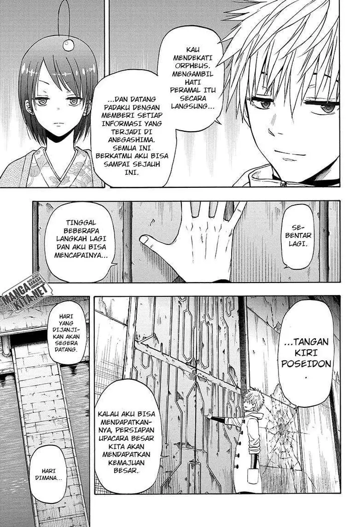 image-komik-hard-boiled-cop-and-dolphin-chapter-28-5/17