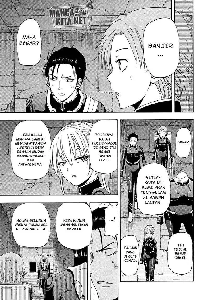 image-komik-hard-boiled-cop-and-dolphin-chapter-28-8/17