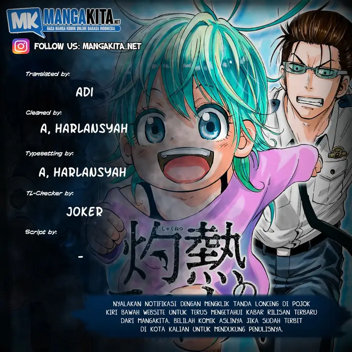 image-komik-hard-boiled-cop-and-dolphin-chapter-3-0/24