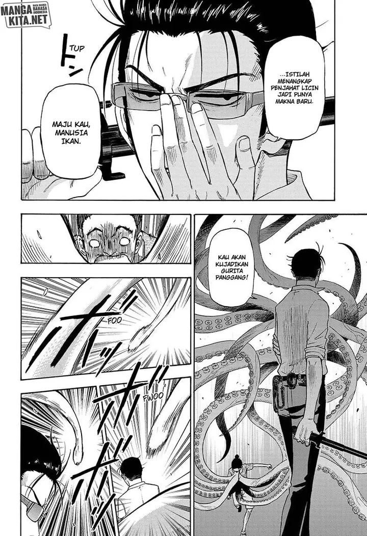 image-komik-hard-boiled-cop-and-dolphin-chapter-3-12/24