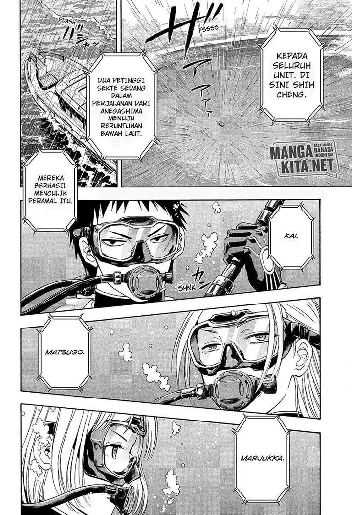 image-komik-hard-boiled-cop-and-dolphin-chapter-31-2/18