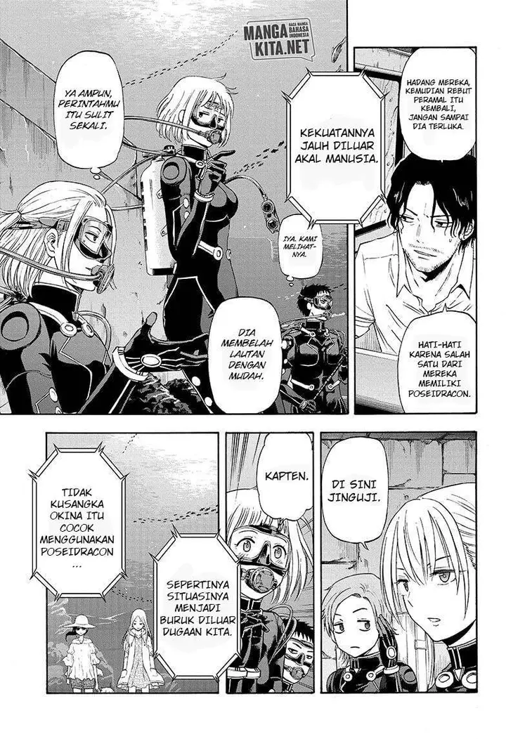 image-komik-hard-boiled-cop-and-dolphin-chapter-31-3/18