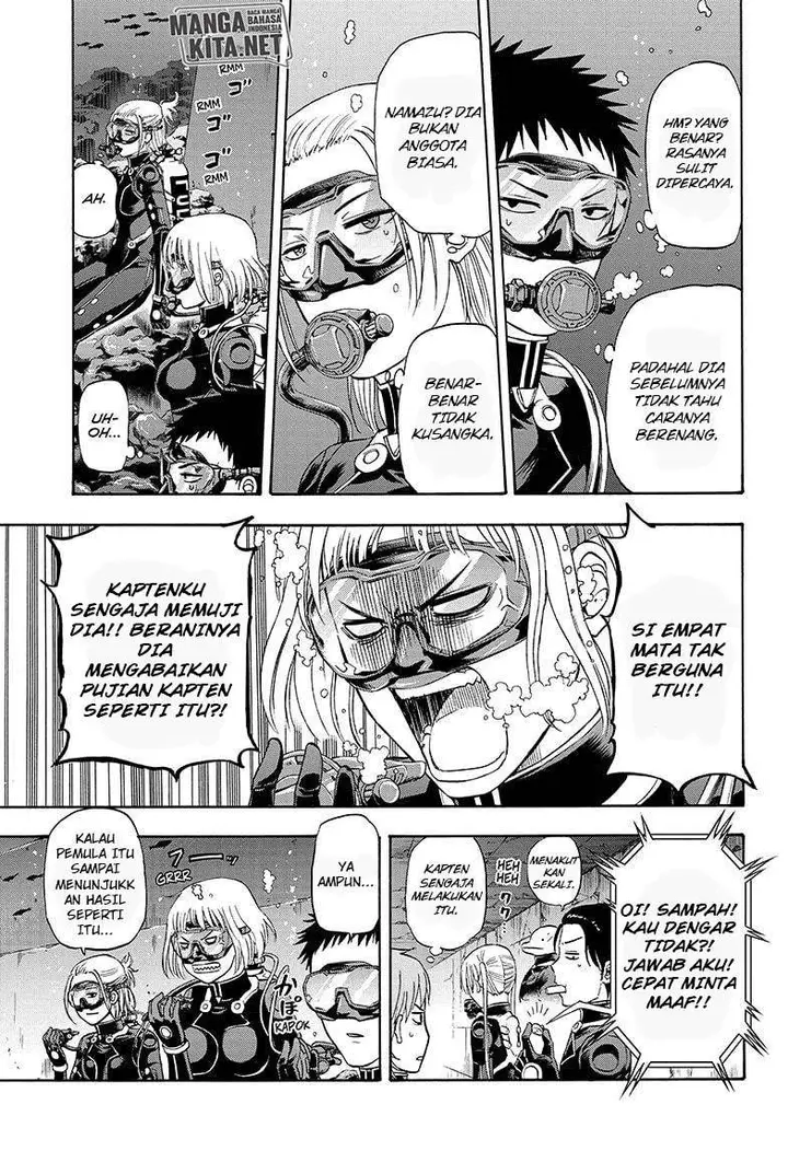 image-komik-hard-boiled-cop-and-dolphin-chapter-31-5/18