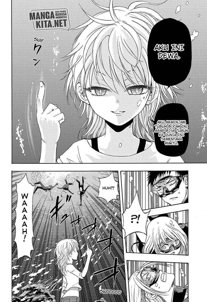 image-komik-hard-boiled-cop-and-dolphin-chapter-32-4/18