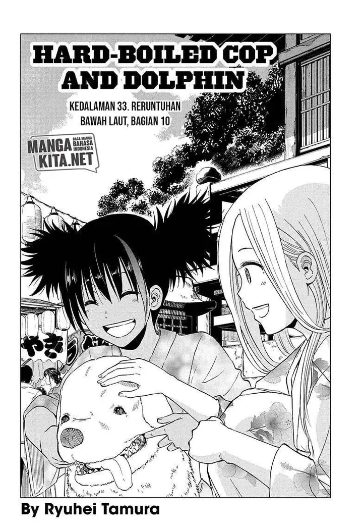 image-komik-hard-boiled-cop-and-dolphin-chapter-33-2/20