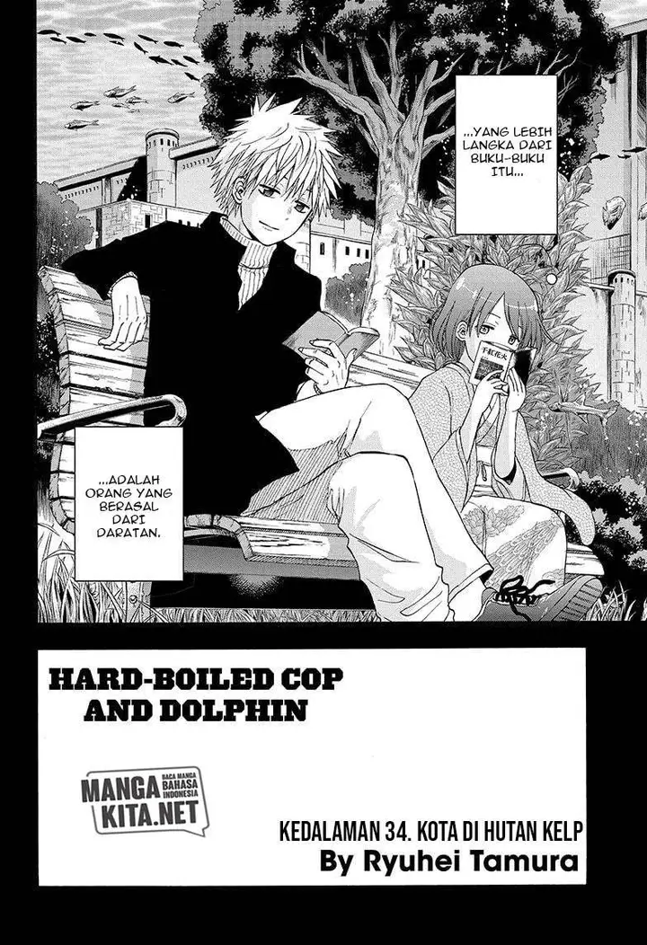 image-komik-hard-boiled-cop-and-dolphin-chapter-34-2/19