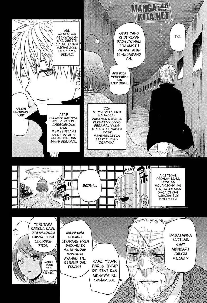 image-komik-hard-boiled-cop-and-dolphin-chapter-34-6/19