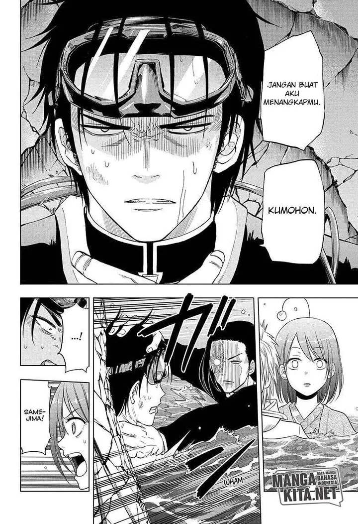 image-komik-hard-boiled-cop-and-dolphin-chapter-34-12/19