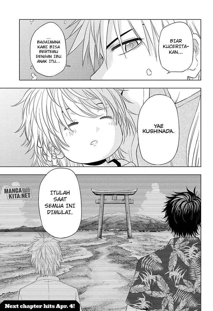 image-komik-hard-boiled-cop-and-dolphin-chapter-36-19/20