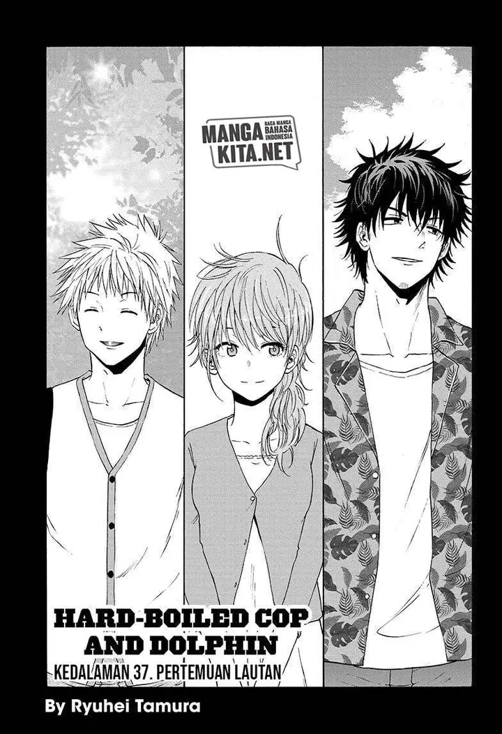 image-komik-hard-boiled-cop-and-dolphin-chapter-37-5/20