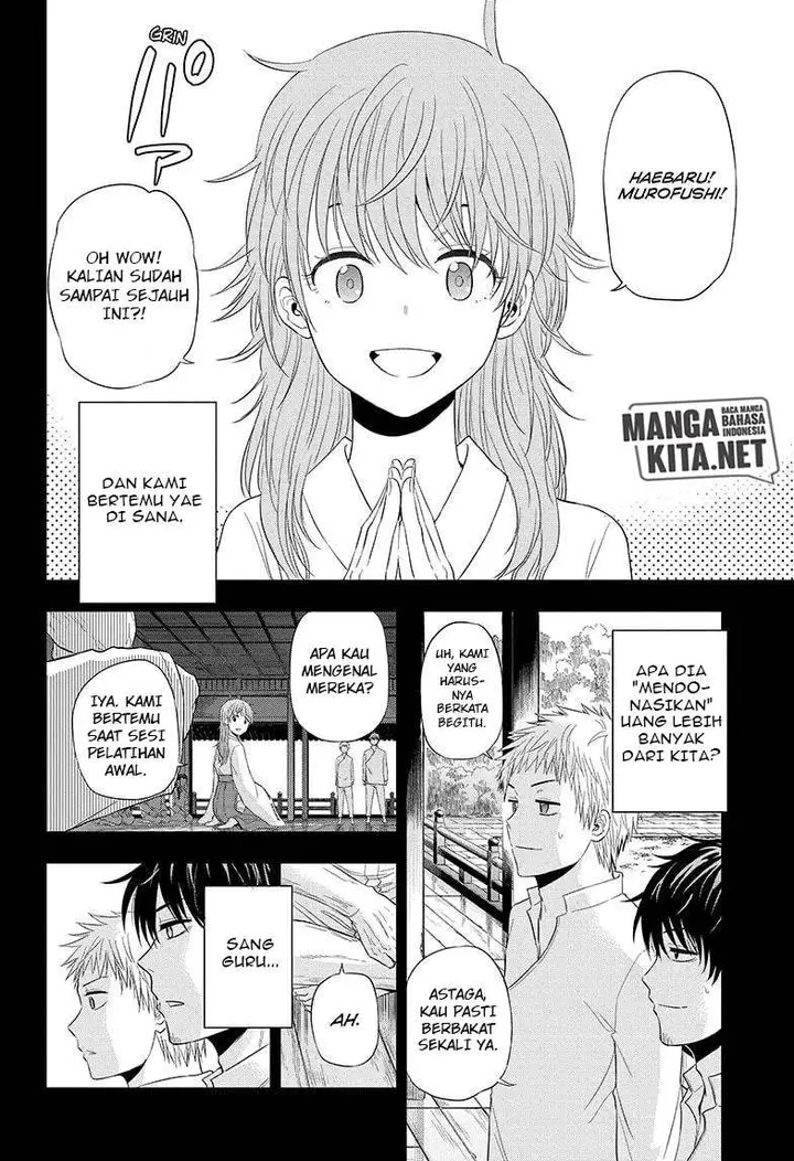 image-komik-hard-boiled-cop-and-dolphin-chapter-37-12/20