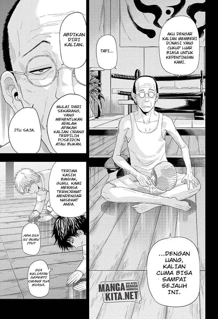 image-komik-hard-boiled-cop-and-dolphin-chapter-37-13/20