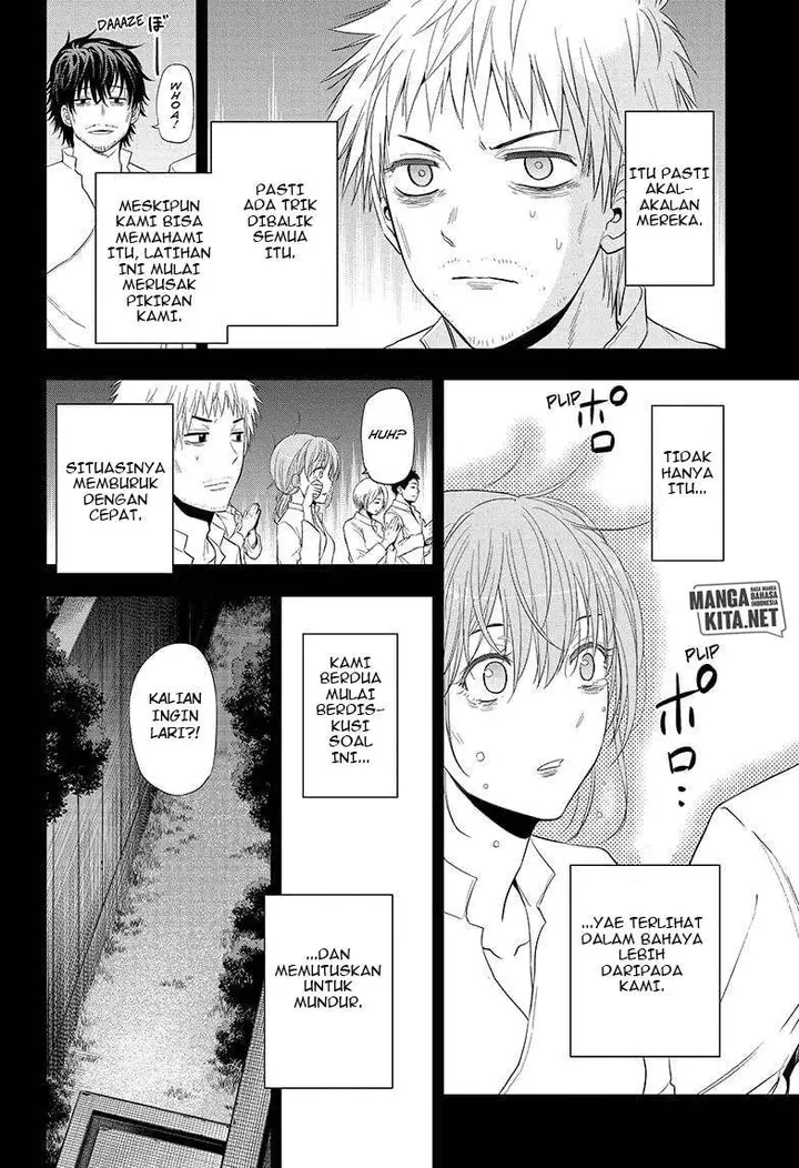 image-komik-hard-boiled-cop-and-dolphin-chapter-37-16/20