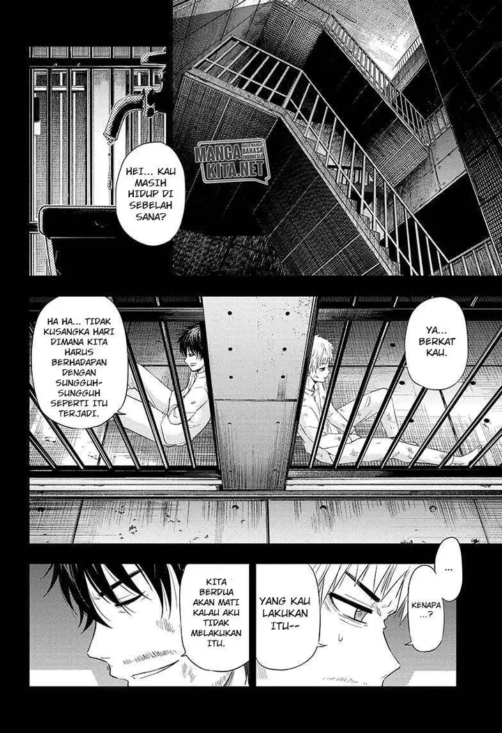 image-komik-hard-boiled-cop-and-dolphin-chapter-38-2/20