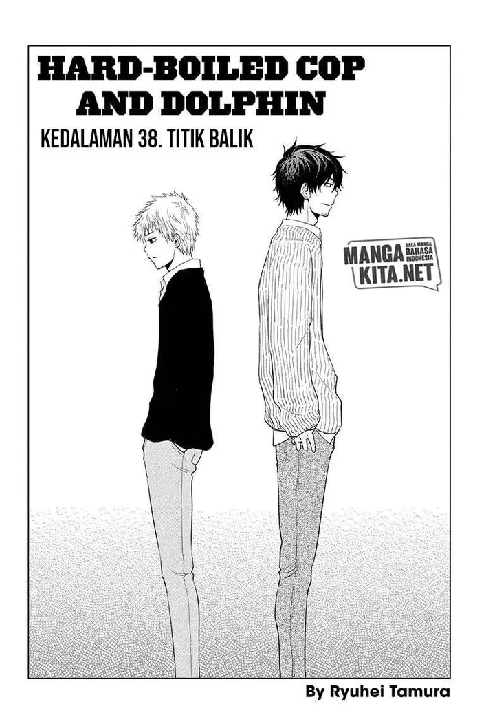 image-komik-hard-boiled-cop-and-dolphin-chapter-38-4/20