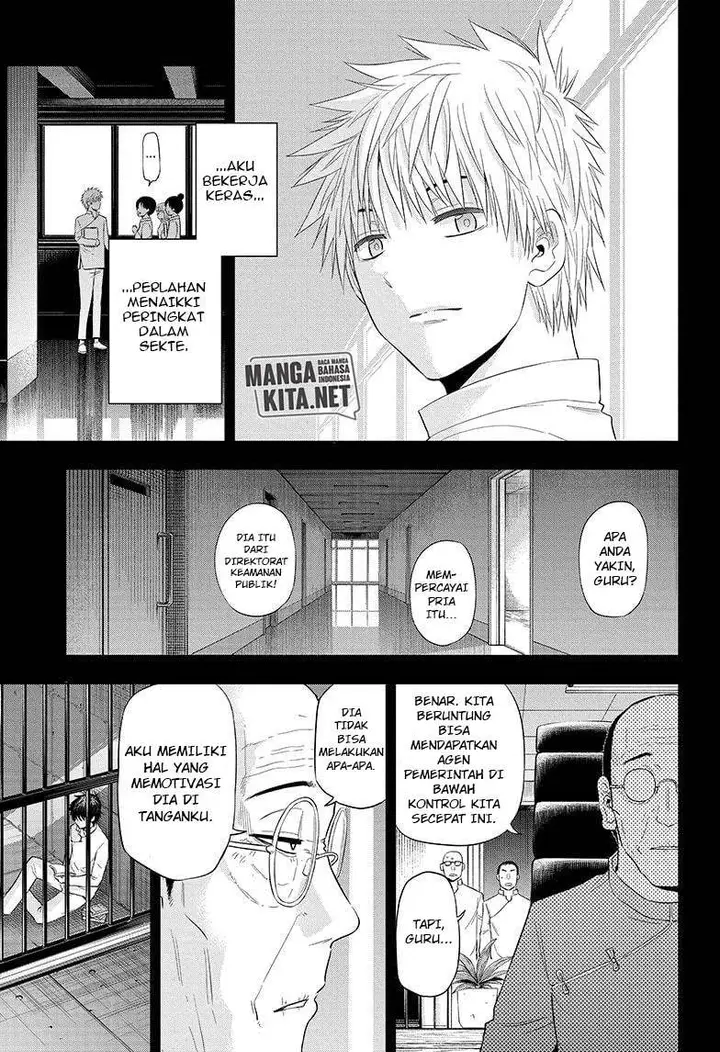 image-komik-hard-boiled-cop-and-dolphin-chapter-38-9/20