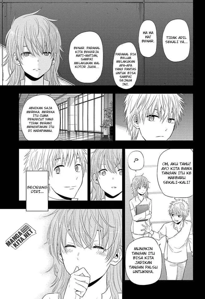 image-komik-hard-boiled-cop-and-dolphin-chapter-38-11/20