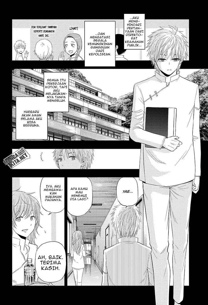 image-komik-hard-boiled-cop-and-dolphin-chapter-38-12/20