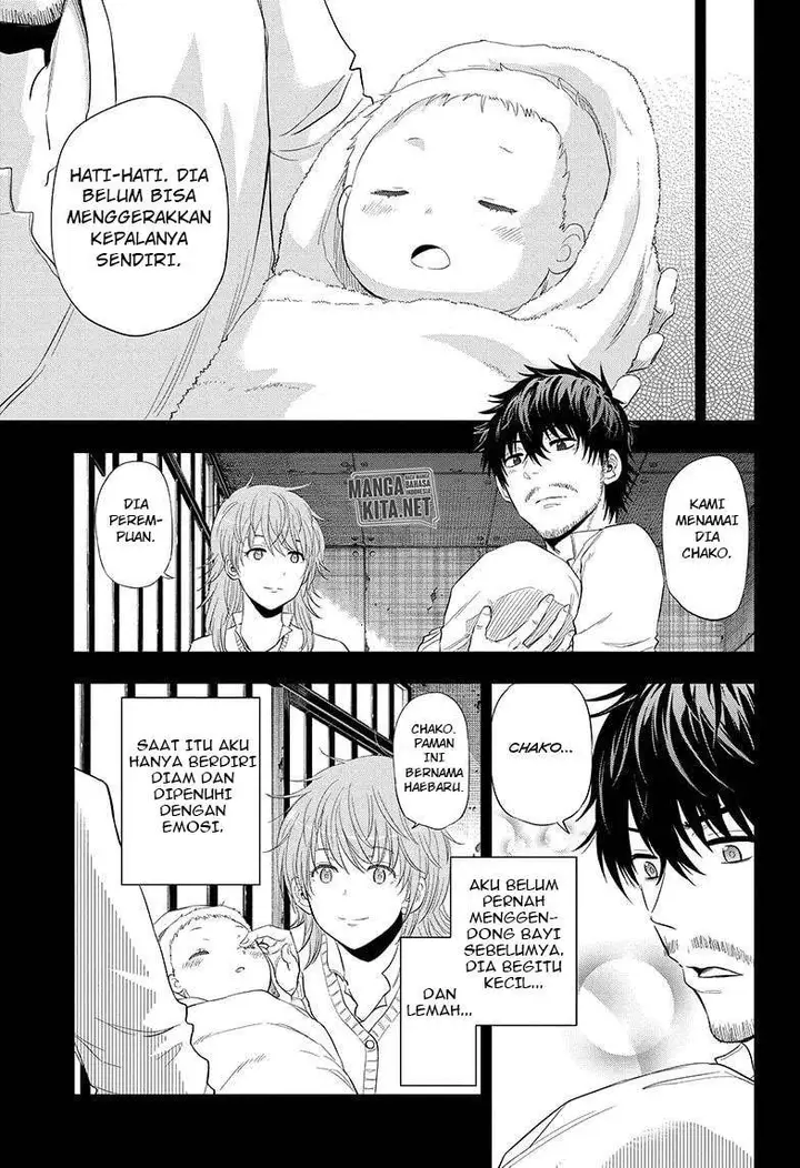 image-komik-hard-boiled-cop-and-dolphin-chapter-39-7/19