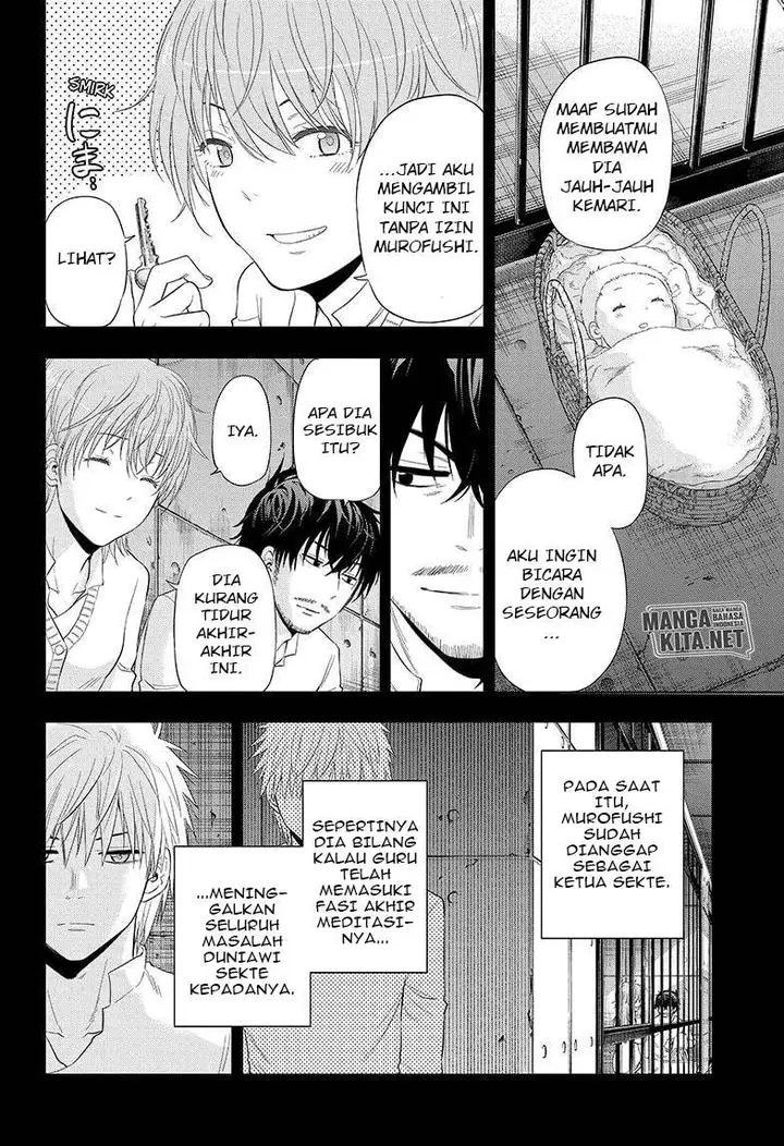 image-komik-hard-boiled-cop-and-dolphin-chapter-39-8/19