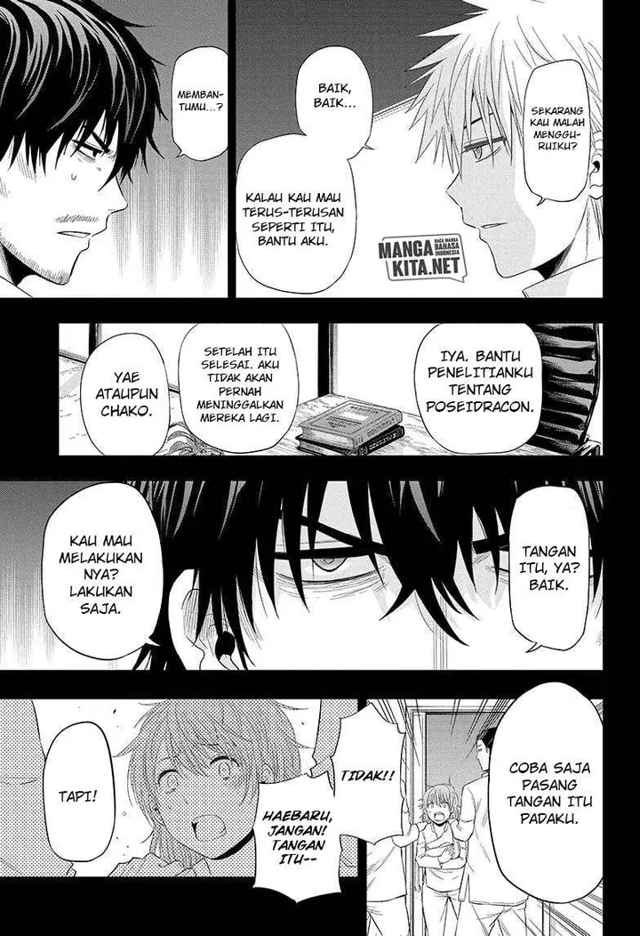 image-komik-hard-boiled-cop-and-dolphin-chapter-39-13/19