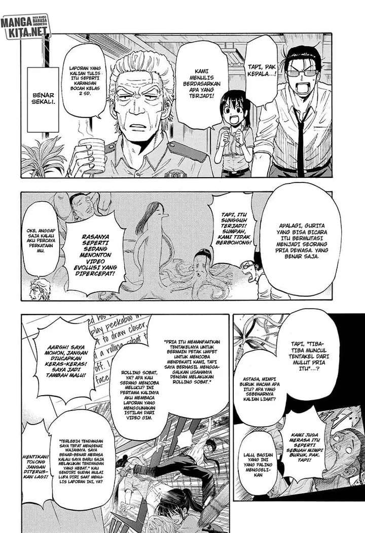 image-komik-hard-boiled-cop-and-dolphin-chapter-4-2/20