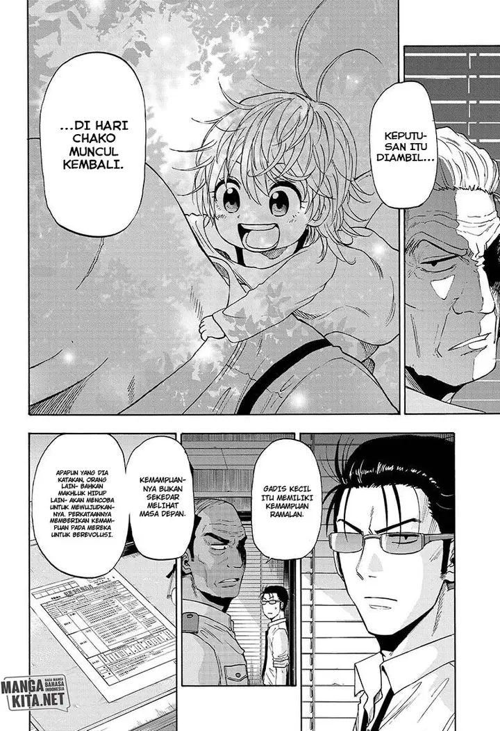 image-komik-hard-boiled-cop-and-dolphin-chapter-4-4/20