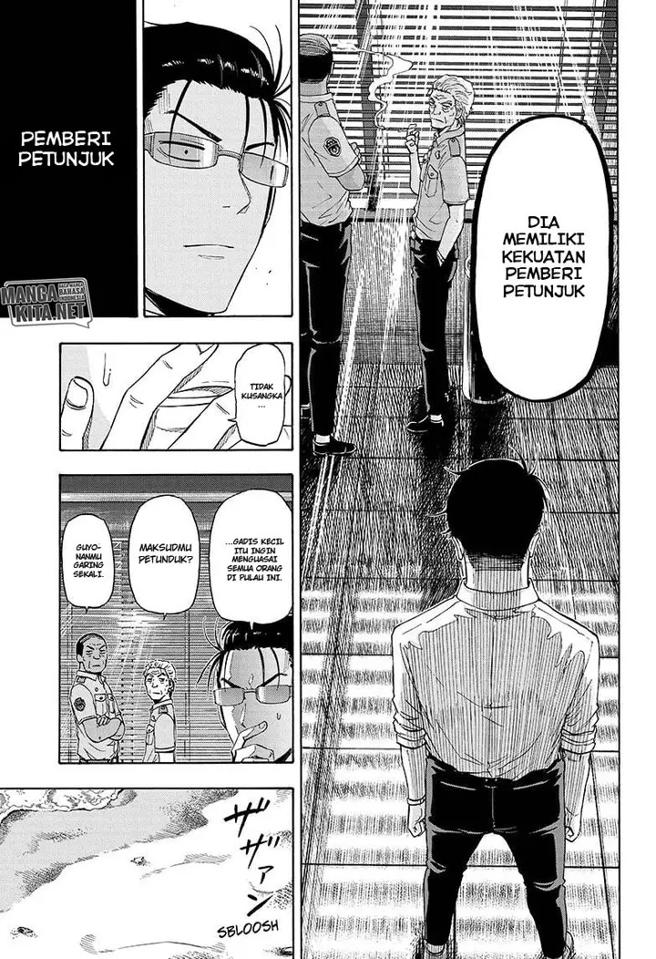 image-komik-hard-boiled-cop-and-dolphin-chapter-4-5/20