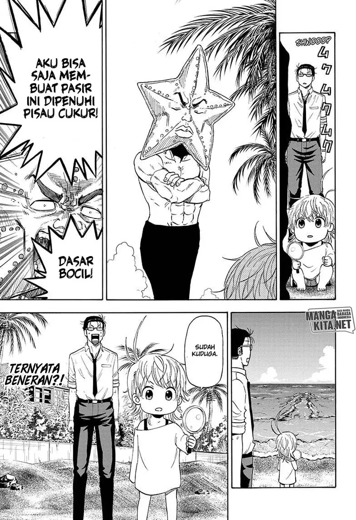 image-komik-hard-boiled-cop-and-dolphin-chapter-4-7/20