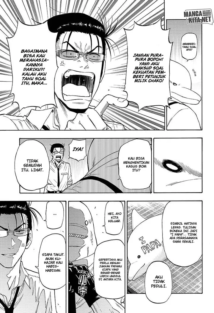image-komik-hard-boiled-cop-and-dolphin-chapter-4-9/20