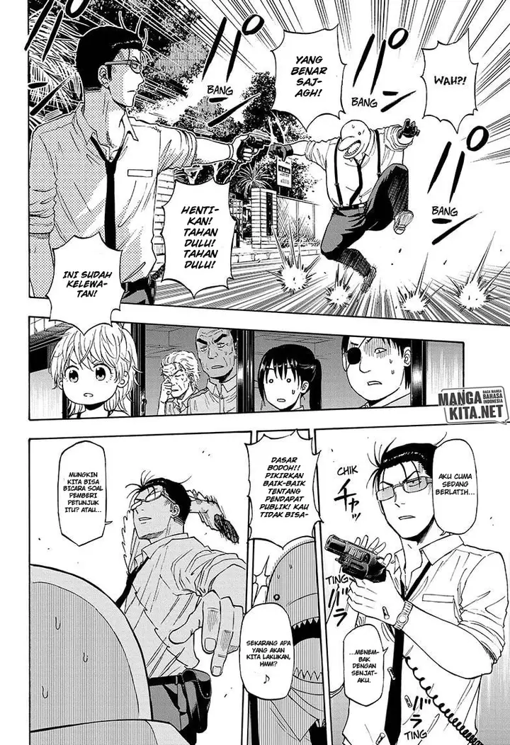 image-komik-hard-boiled-cop-and-dolphin-chapter-4-12/20