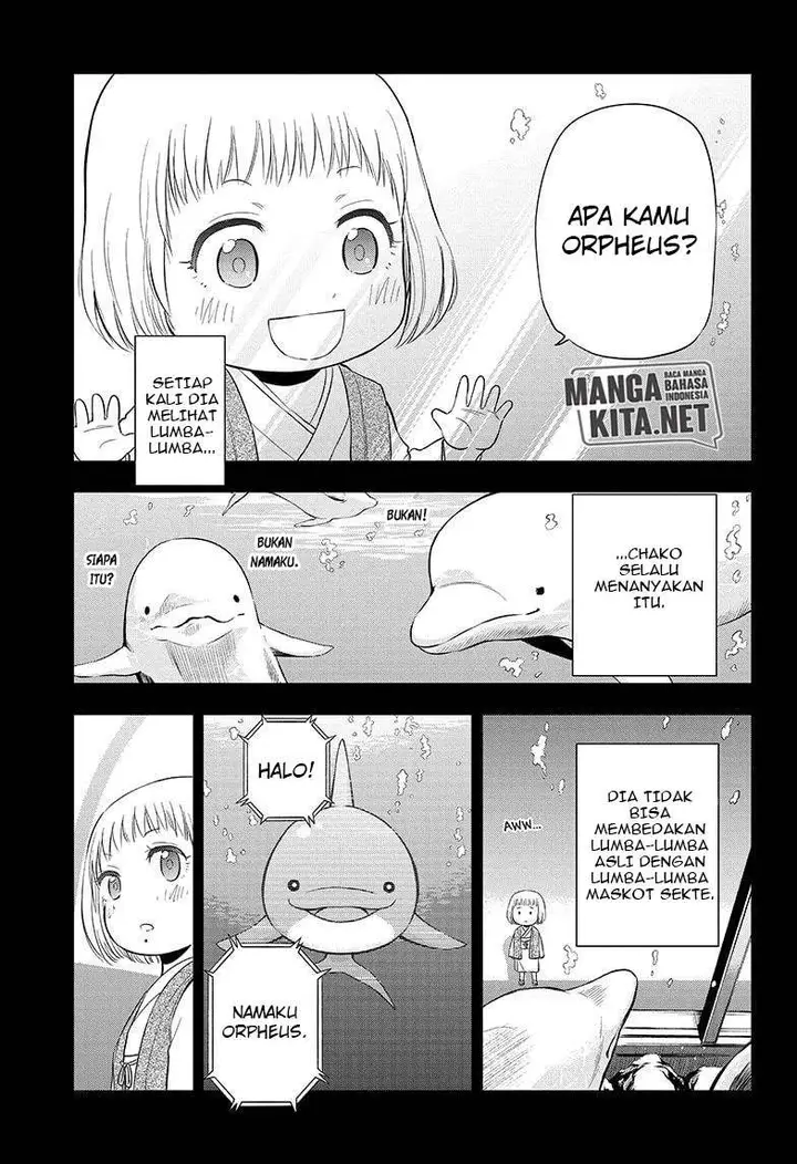image-komik-hard-boiled-cop-and-dolphin-chapter-42-1/17