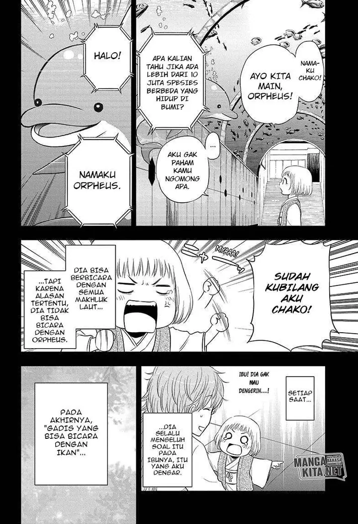 image-komik-hard-boiled-cop-and-dolphin-chapter-42-2/17