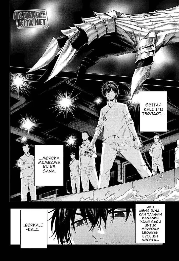 image-komik-hard-boiled-cop-and-dolphin-chapter-42-6/17