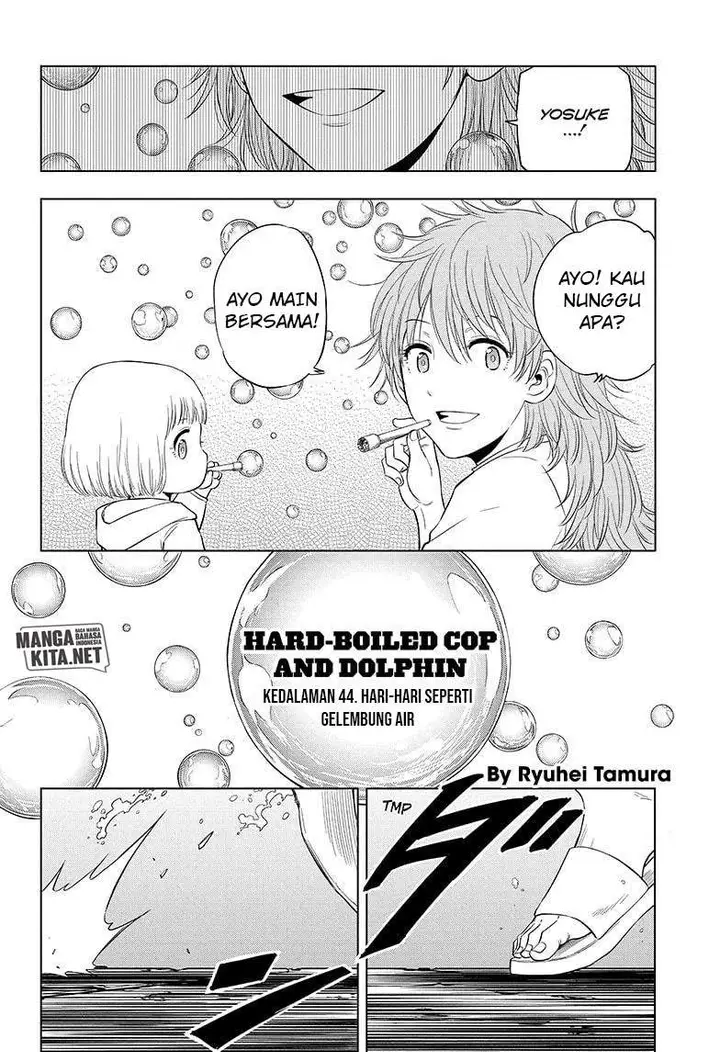 image-komik-hard-boiled-cop-and-dolphin-chapter-44-2/17