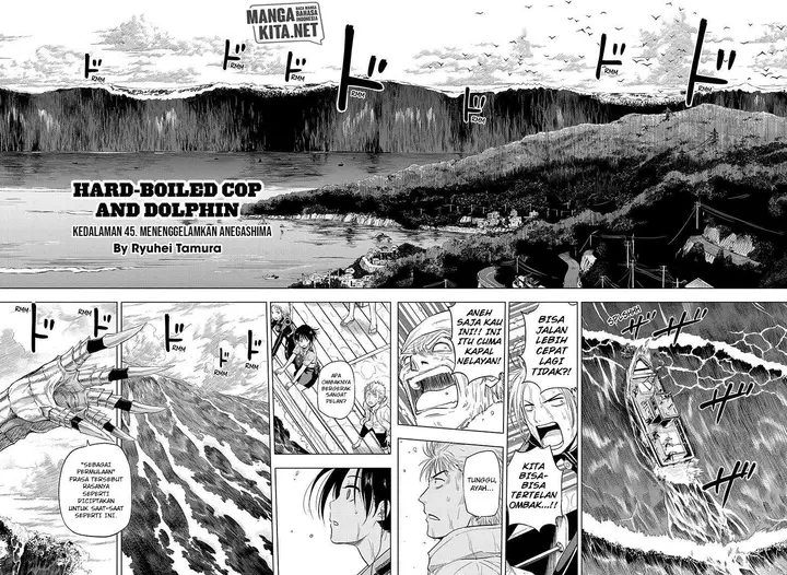 image-komik-hard-boiled-cop-and-dolphin-chapter-45-2/18