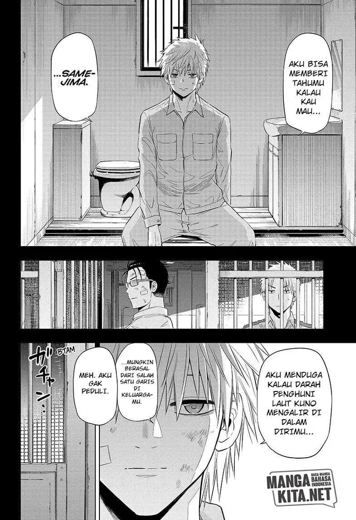 image-komik-hard-boiled-cop-and-dolphin-chapter-46-12/20