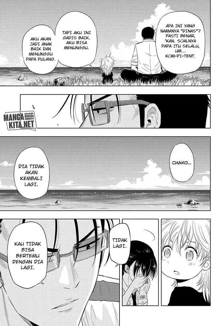 image-komik-hard-boiled-cop-and-dolphin-chapter-46-15/20