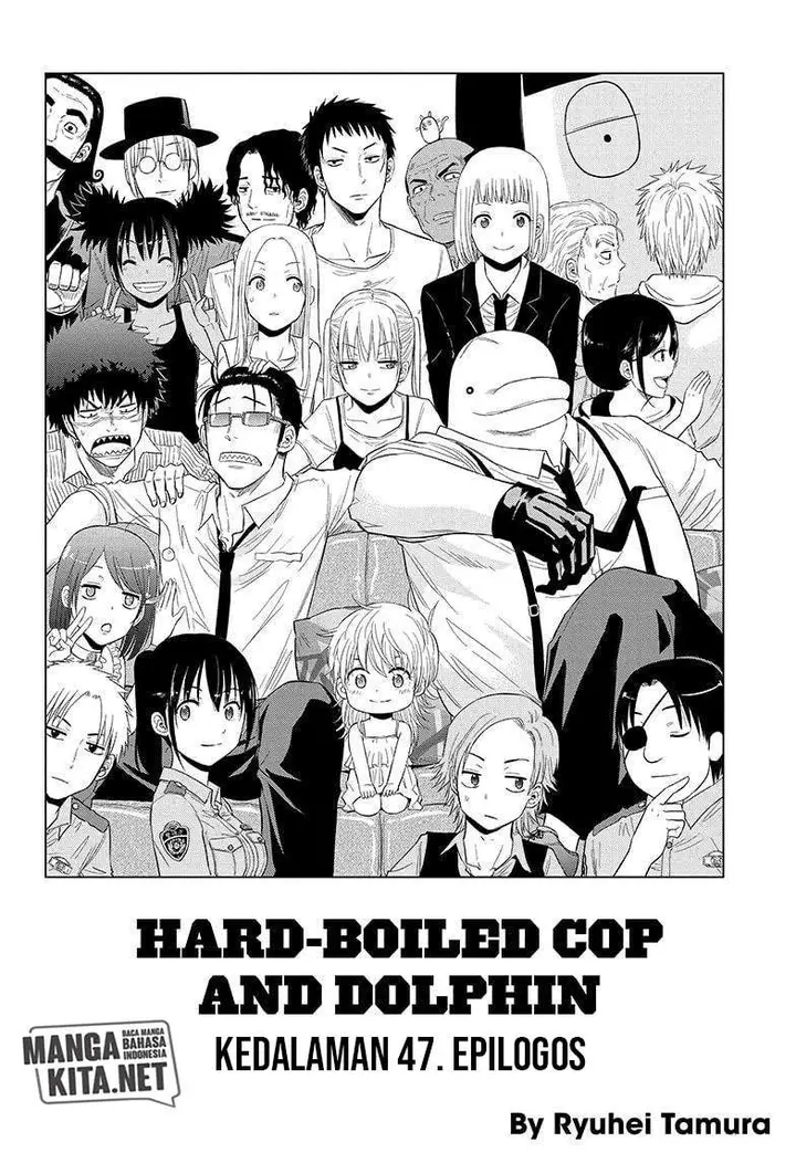 image-komik-hard-boiled-cop-and-dolphin-chapter-47-end-2/20