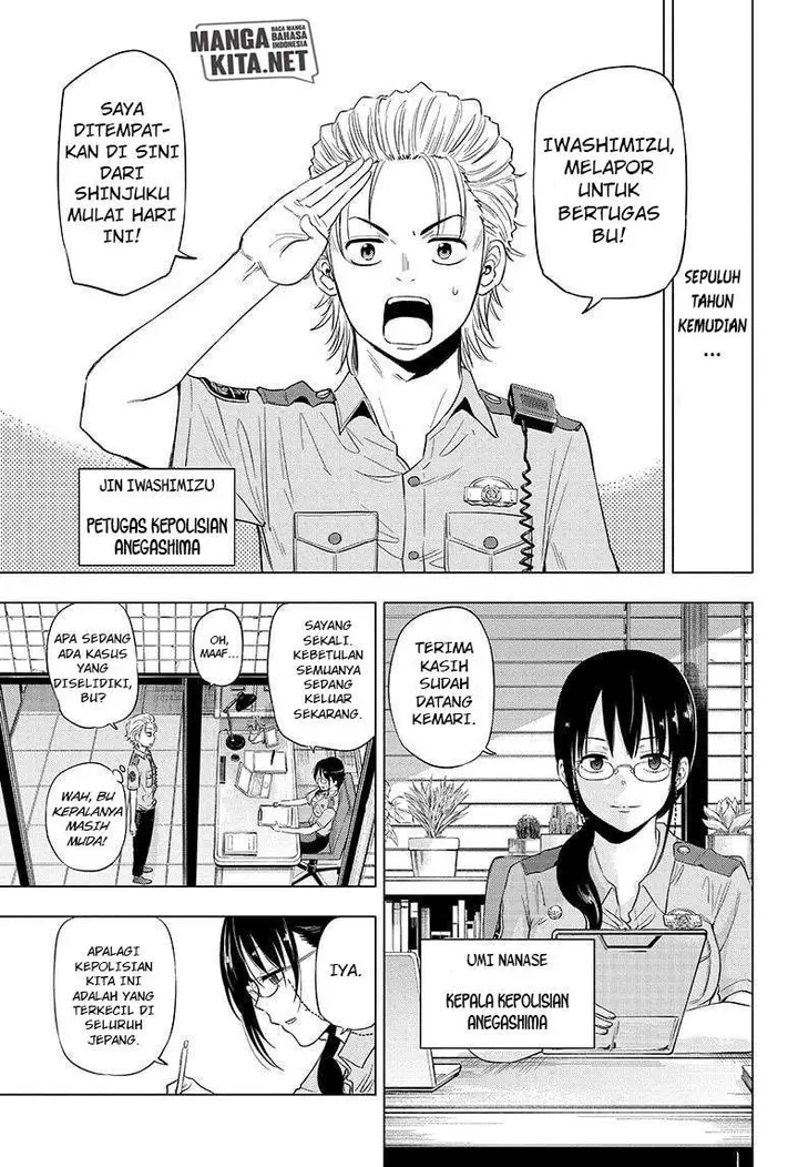 image-komik-hard-boiled-cop-and-dolphin-chapter-47-end-3/20