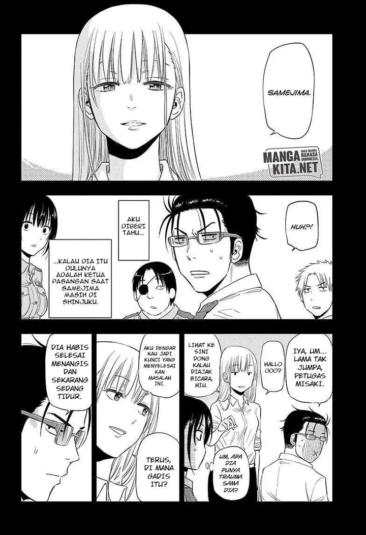 image-komik-hard-boiled-cop-and-dolphin-chapter-47-end-6/20