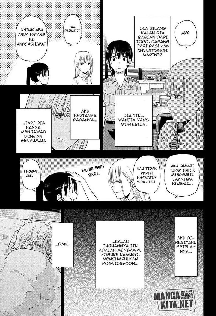 image-komik-hard-boiled-cop-and-dolphin-chapter-47-end-7/20