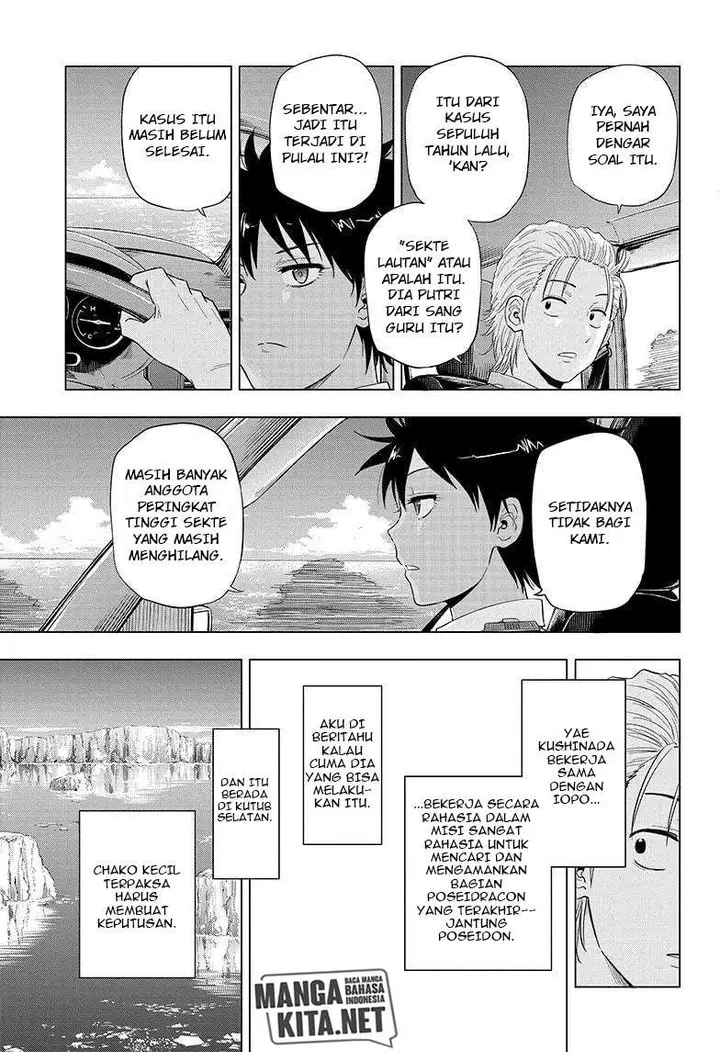 image-komik-hard-boiled-cop-and-dolphin-chapter-47-end-9/20