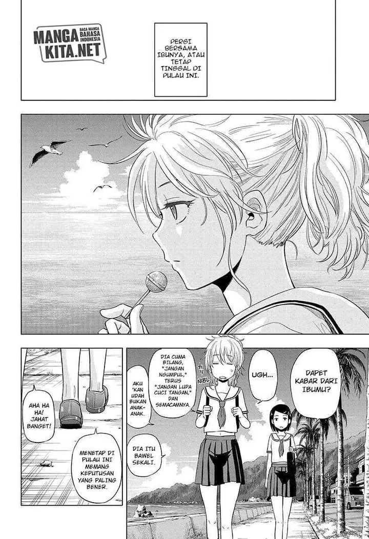 image-komik-hard-boiled-cop-and-dolphin-chapter-47-end-10/20