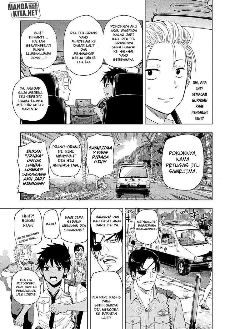 image-komik-hard-boiled-cop-and-dolphin-chapter-47-end-13/20