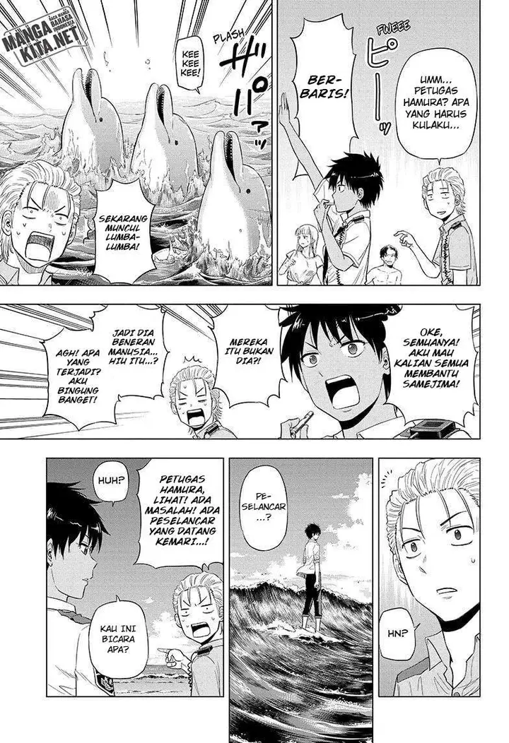 image-komik-hard-boiled-cop-and-dolphin-chapter-47-end-15/20